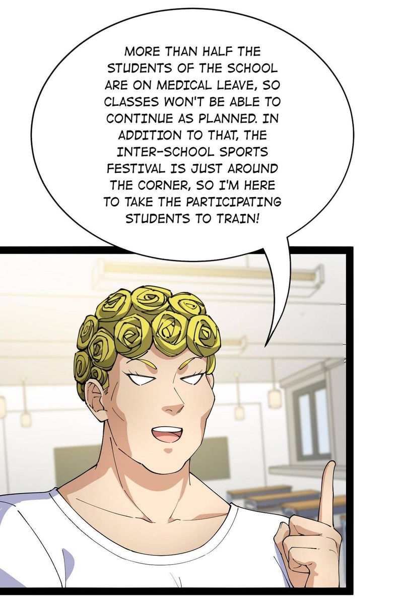 The Daily Life Of Immortal King 116 34