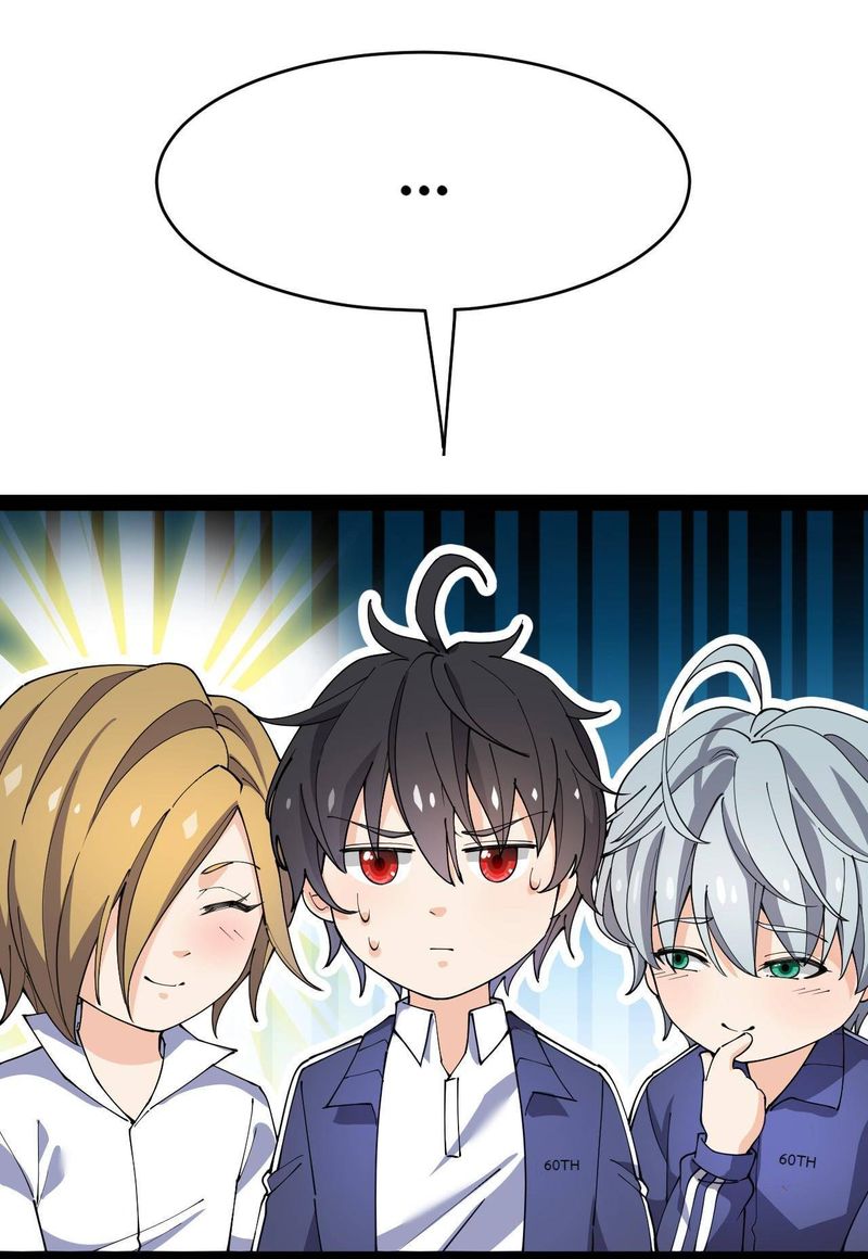 The Daily Life Of Immortal King 117 26
