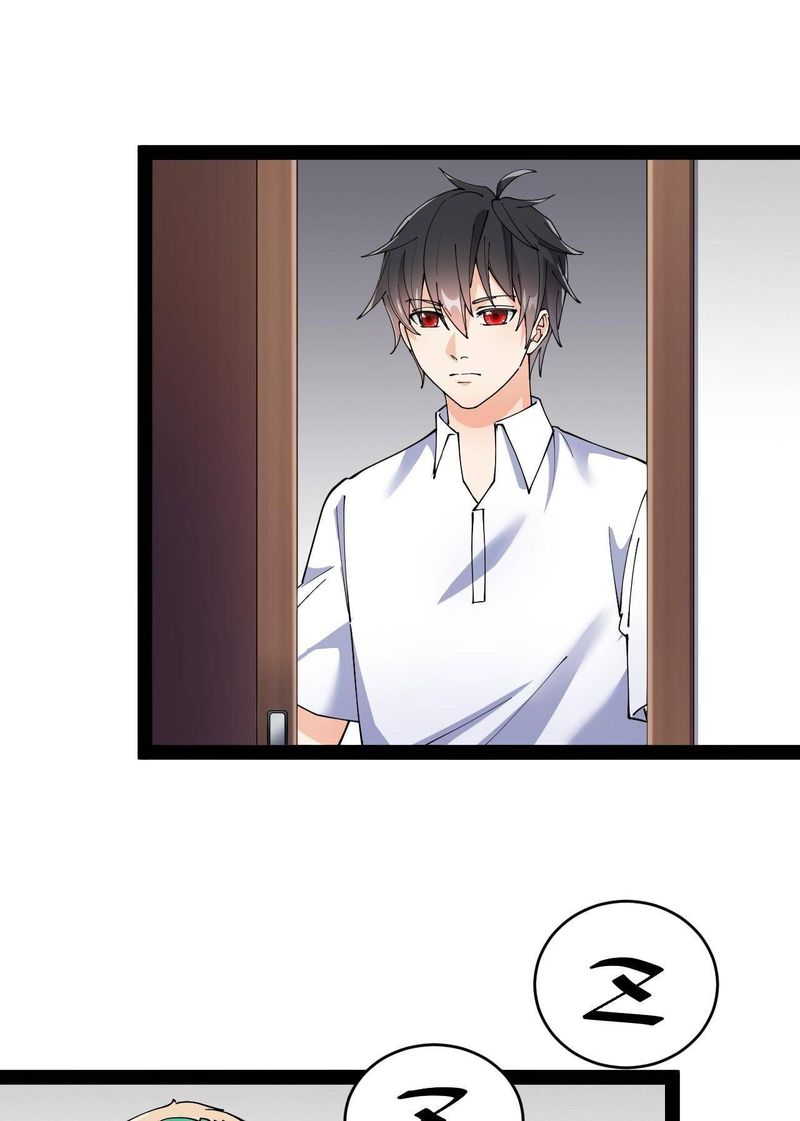 The Daily Life Of Immortal King 117 40