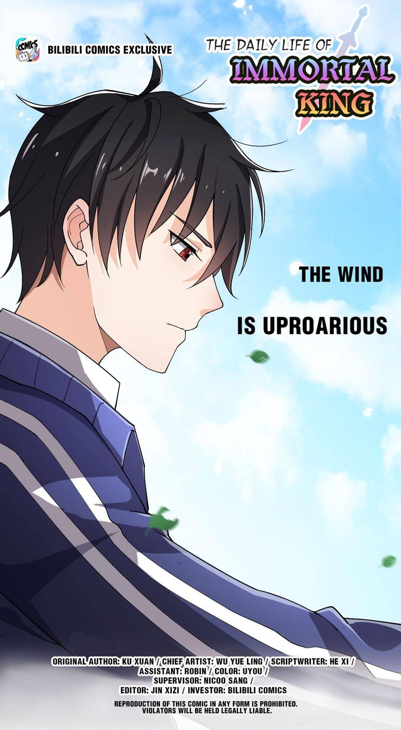 The Daily Life Of Immortal King 12 1