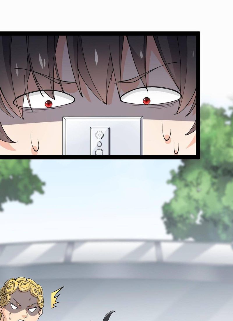 The Daily Life Of Immortal King 120 24