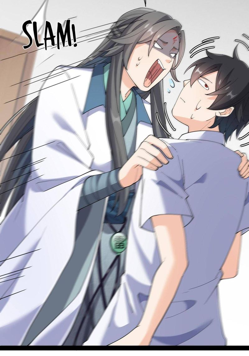 The Daily Life Of Immortal King 124 5