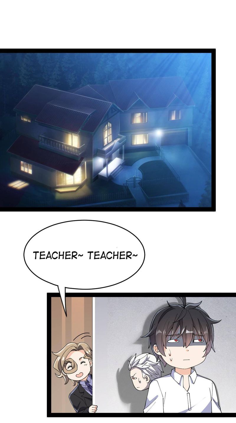 The Daily Life Of Immortal King 125 1