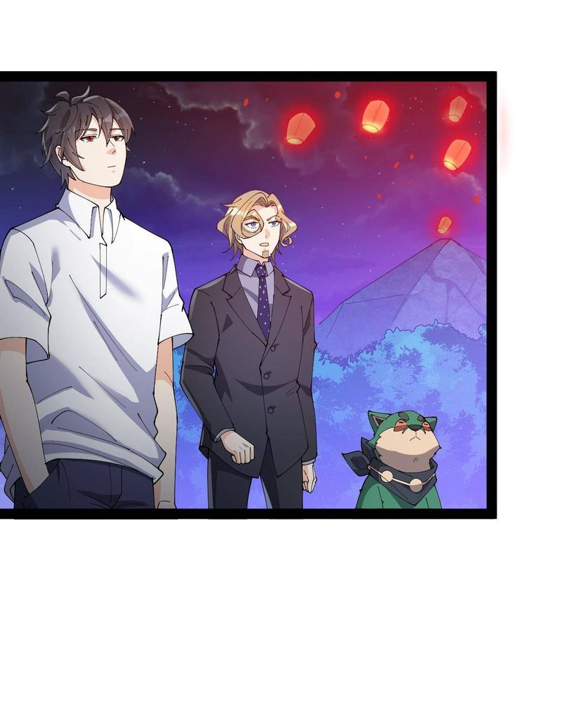 The Daily Life Of Immortal King 125 19