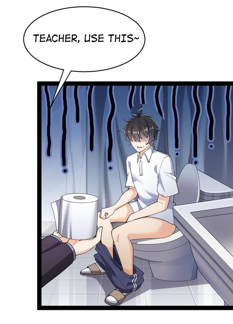 The Daily Life Of Immortal King 125 3