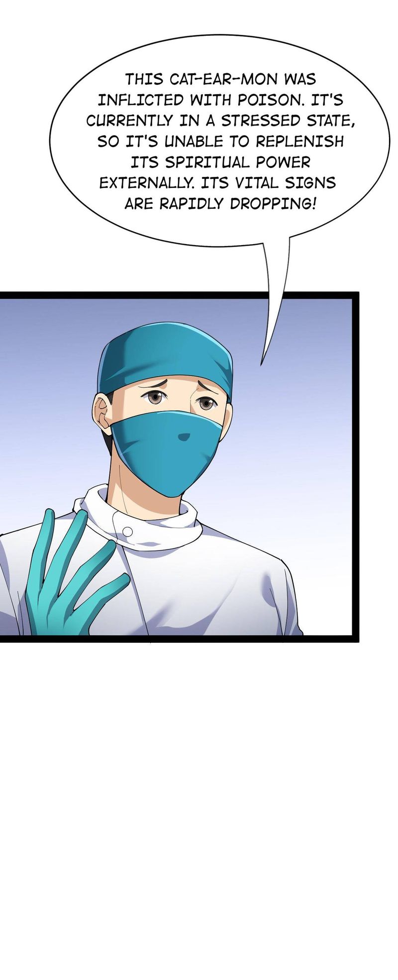 The Daily Life Of Immortal King 125 39