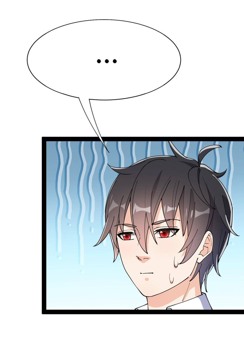 The Daily Life Of Immortal King 128 2
