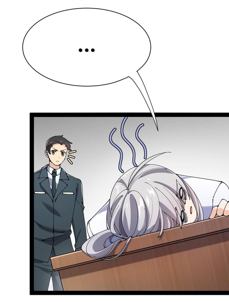 The Daily Life Of Immortal King 128 30