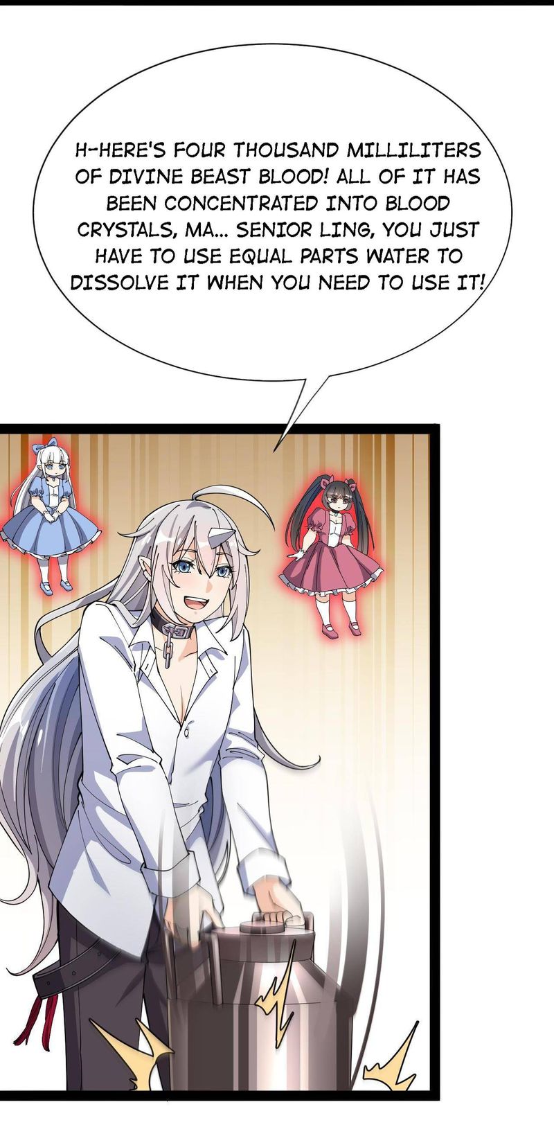 The Daily Life Of Immortal King 128 4