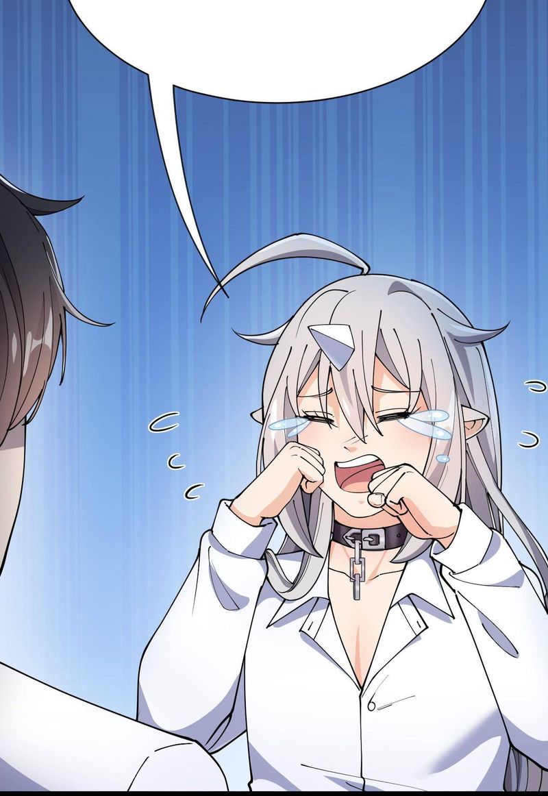 The Daily Life Of Immortal King 128 50