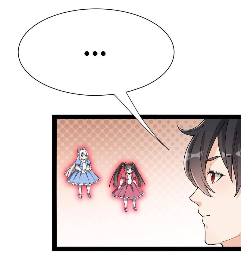 The Daily Life Of Immortal King 128 6