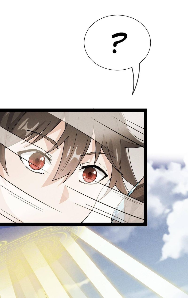 The Daily Life Of Immortal King 129 22