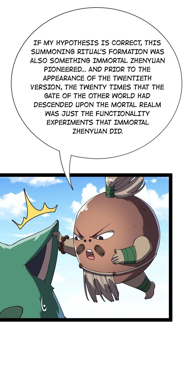 The Daily Life Of Immortal King 130 40