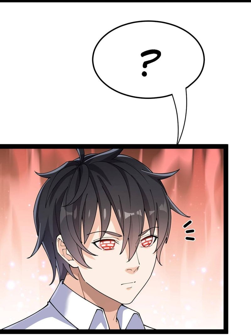 The Daily Life Of Immortal King 131 26