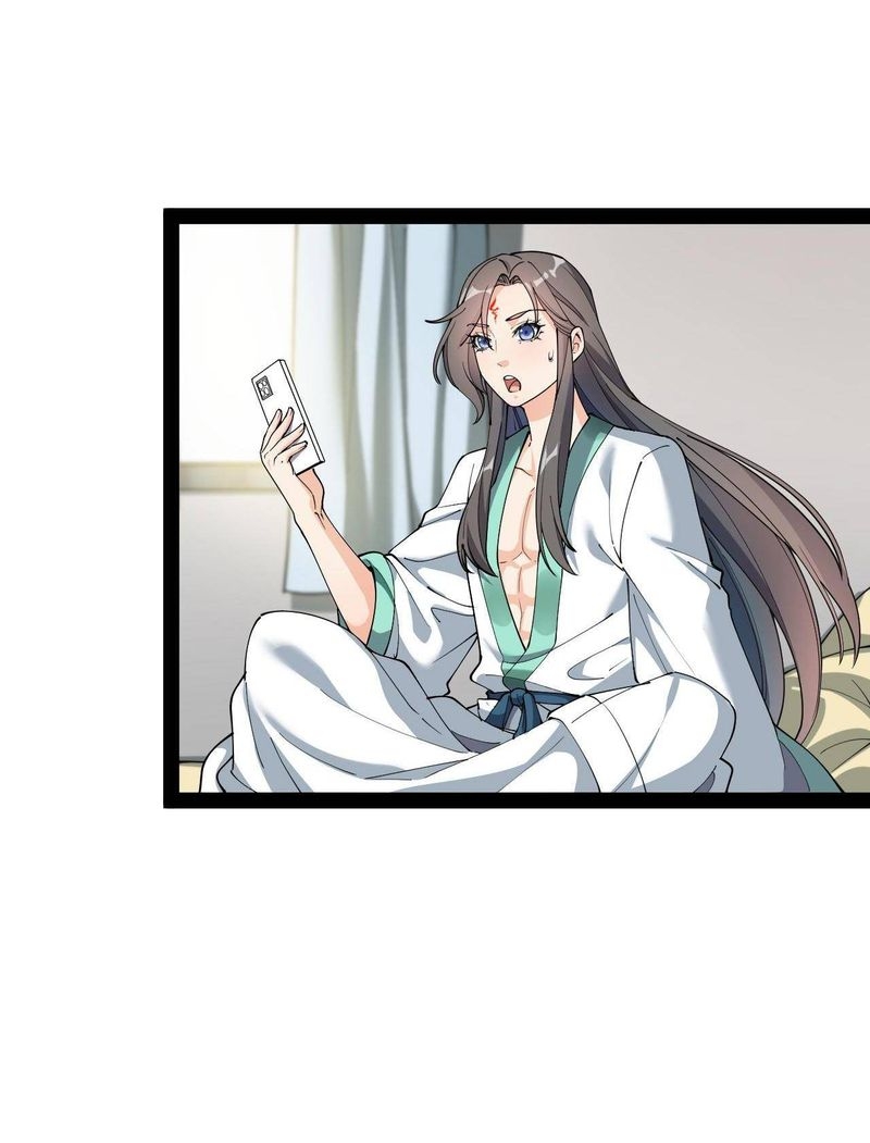 The Daily Life Of Immortal King 134 15
