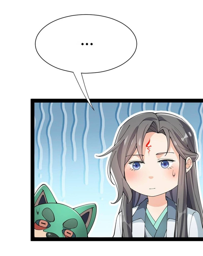 The Daily Life Of Immortal King 135 33