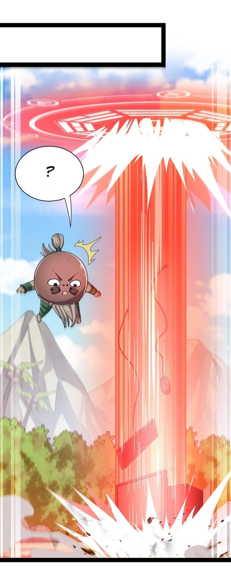 The Daily Life Of Immortal King 135 37