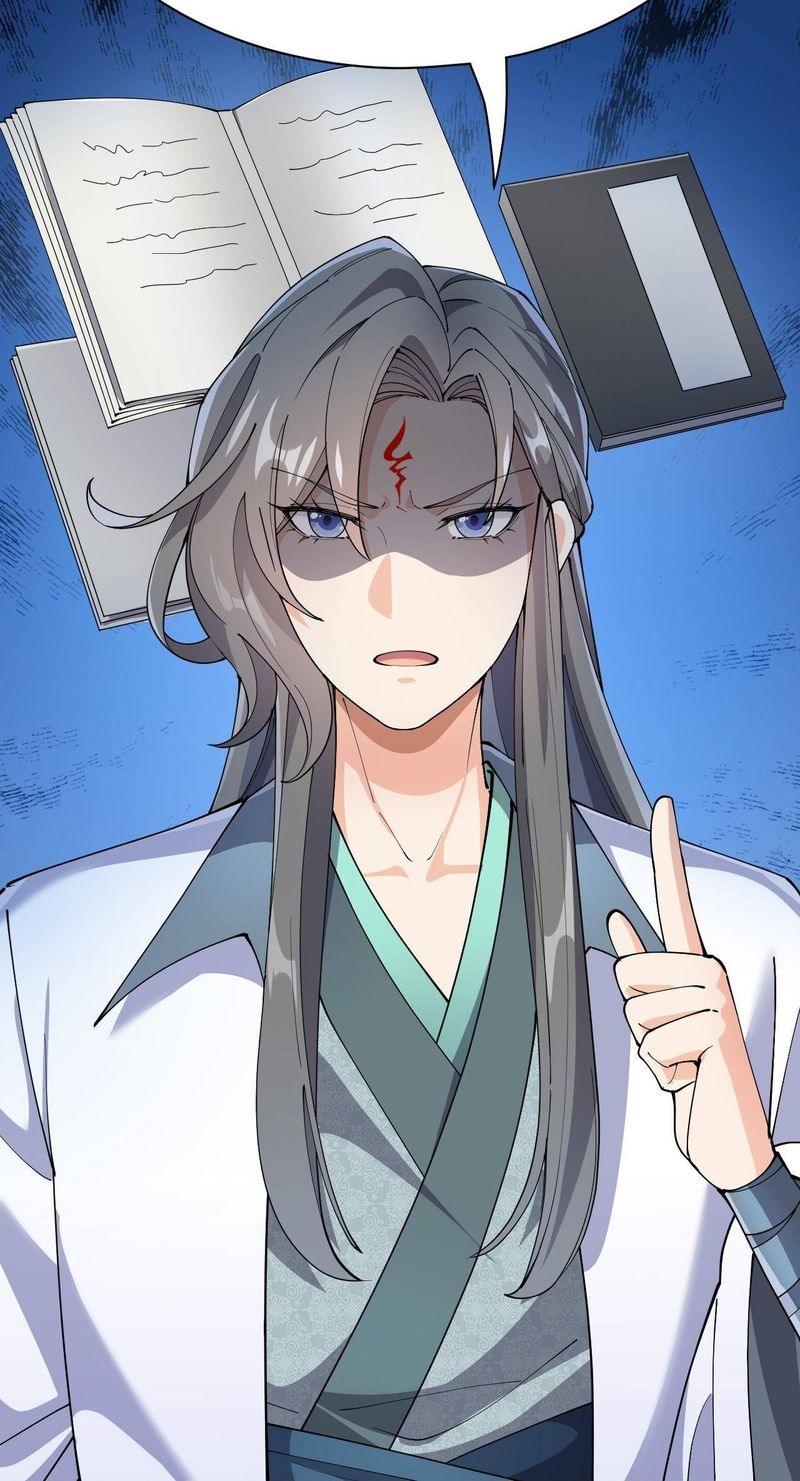 The Daily Life Of Immortal King 137 11