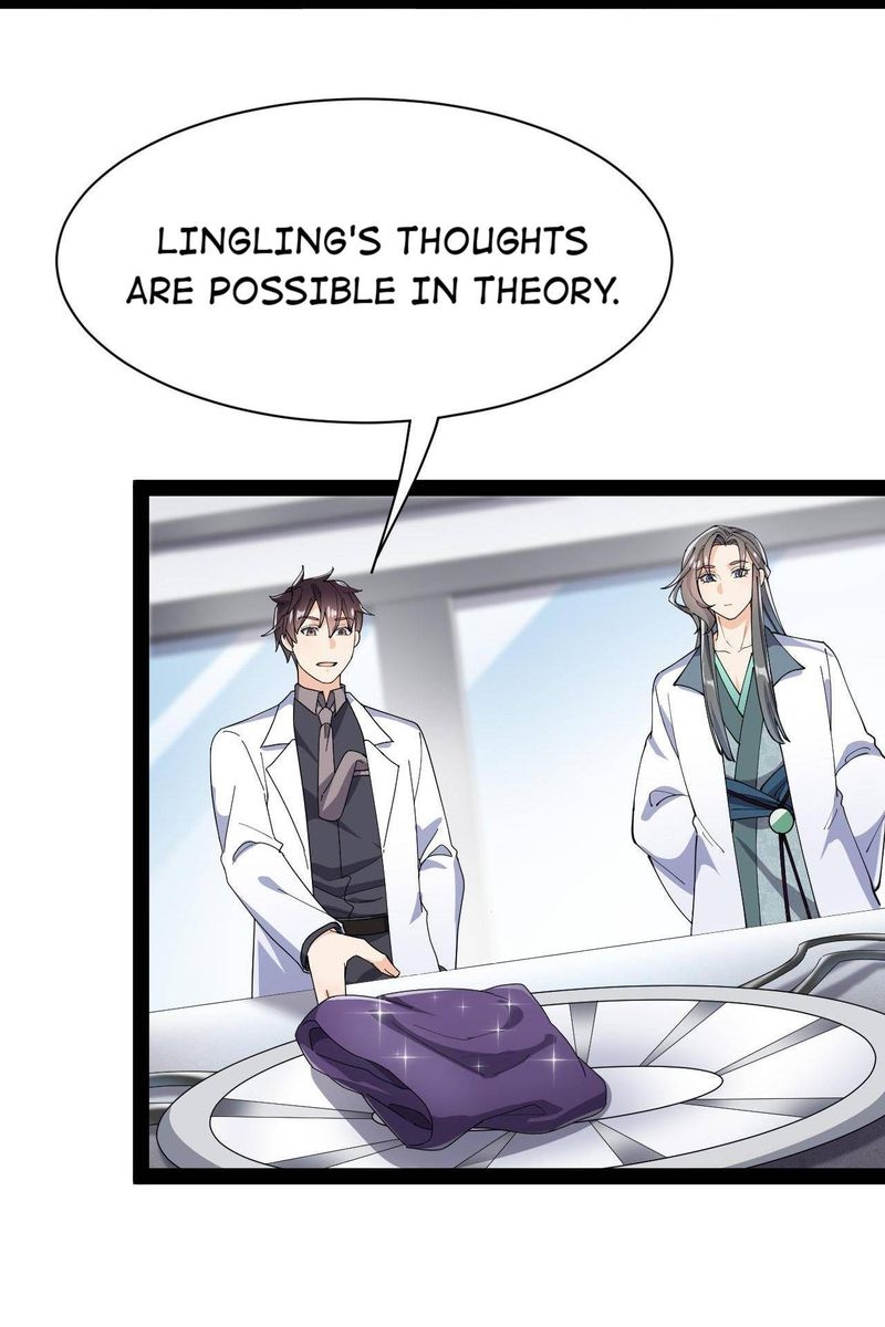 The Daily Life Of Immortal King 138 17