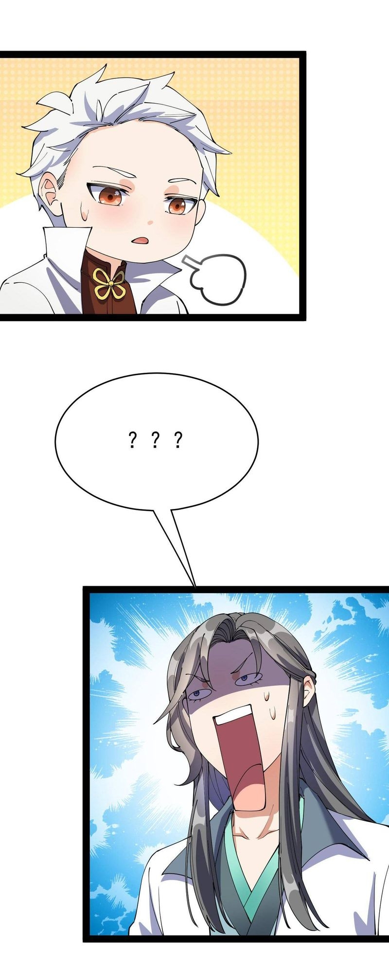 The Daily Life Of Immortal King 138 5