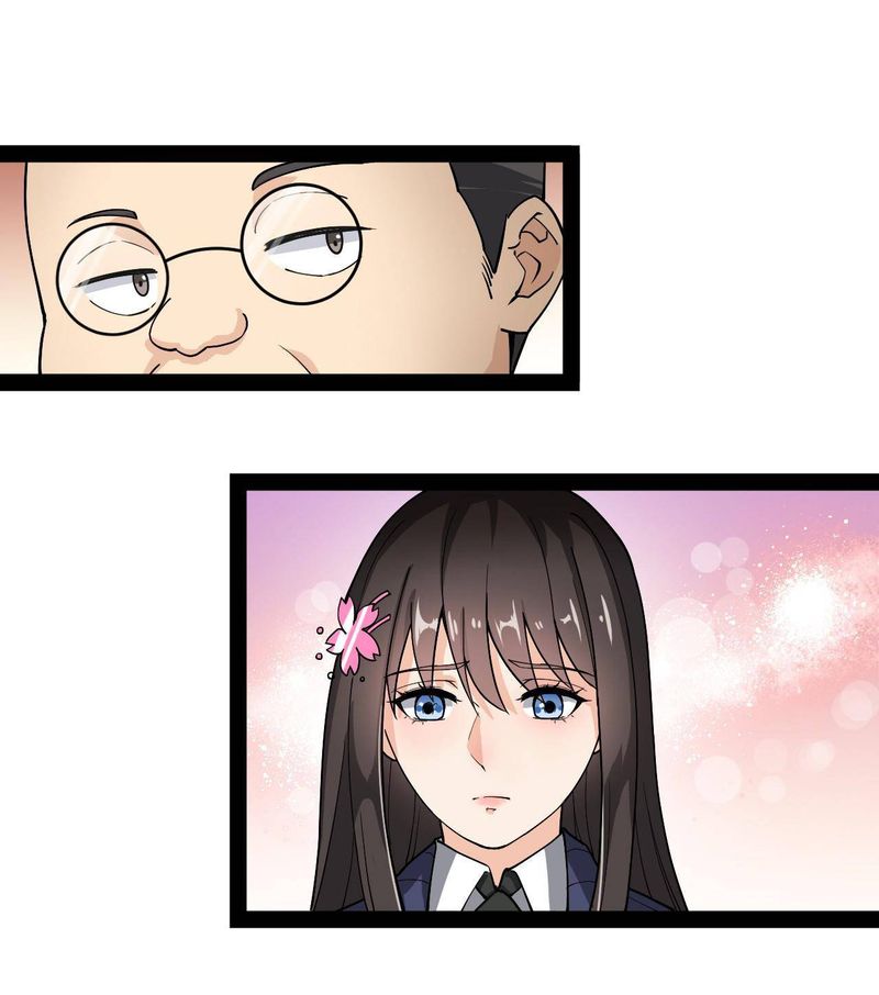 The Daily Life Of Immortal King 14 21