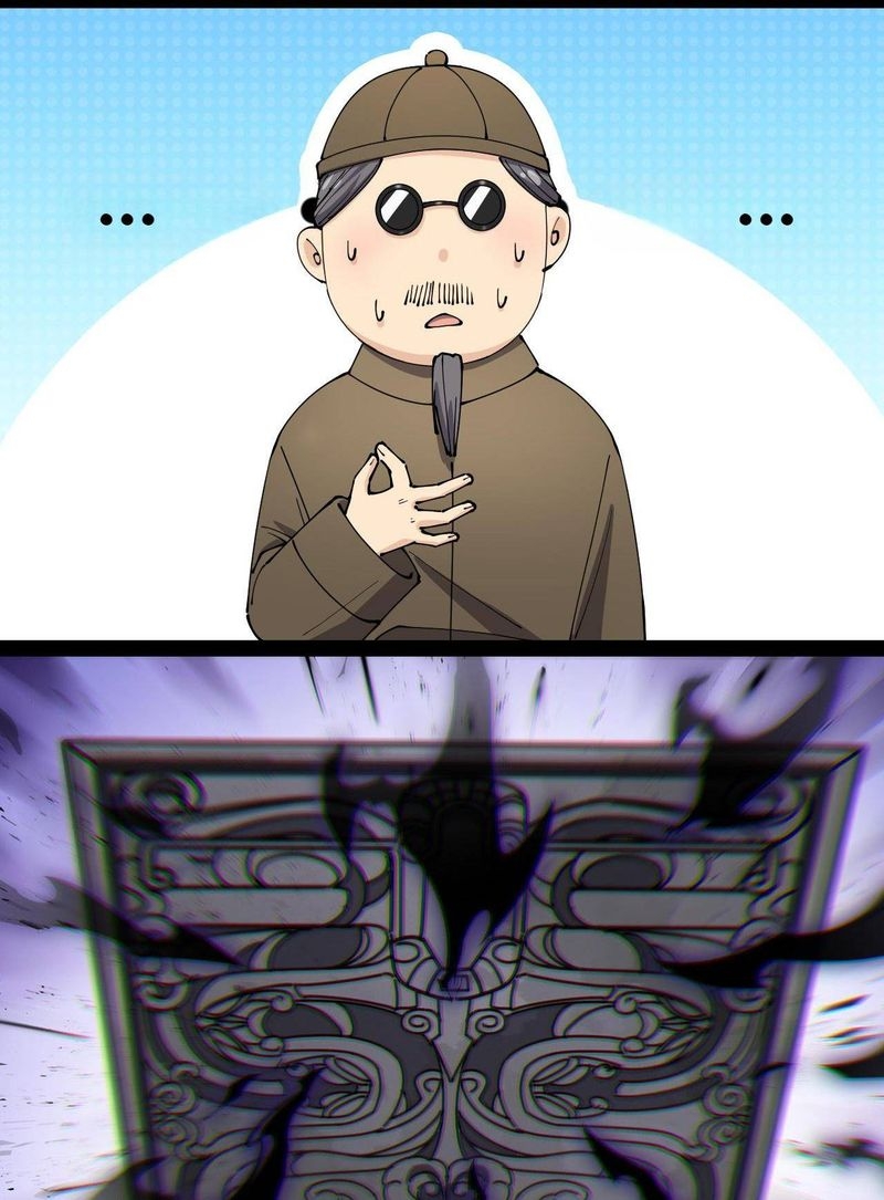The Daily Life Of Immortal King 140 59
