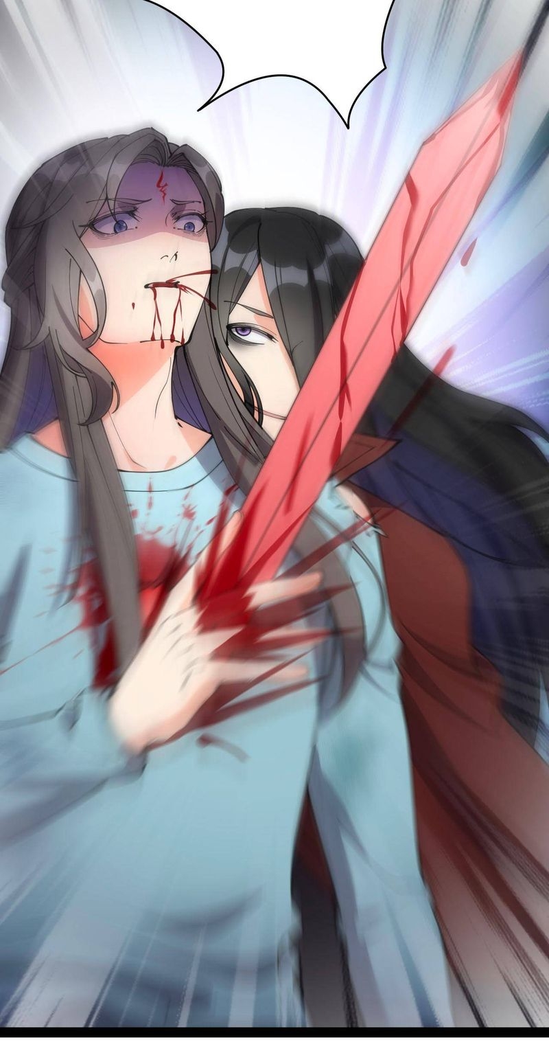 The Daily Life Of Immortal King 141 10