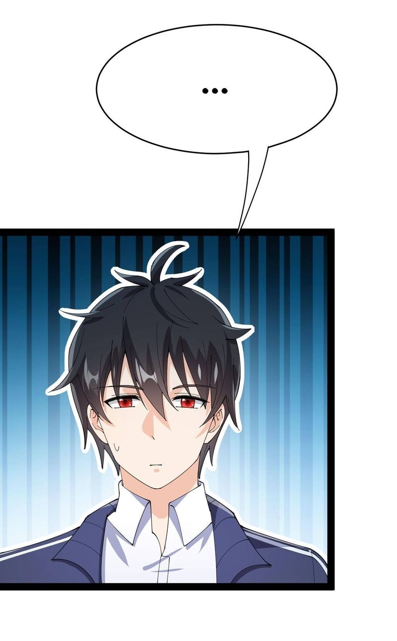 The Daily Life Of Immortal King 144 13