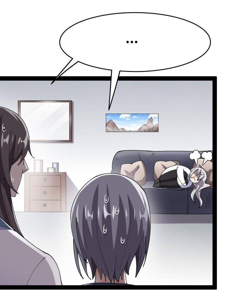 The Daily Life Of Immortal King 147 27