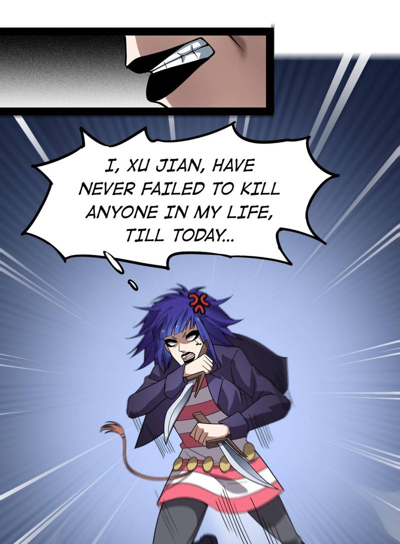 The Daily Life Of Immortal King 17 14