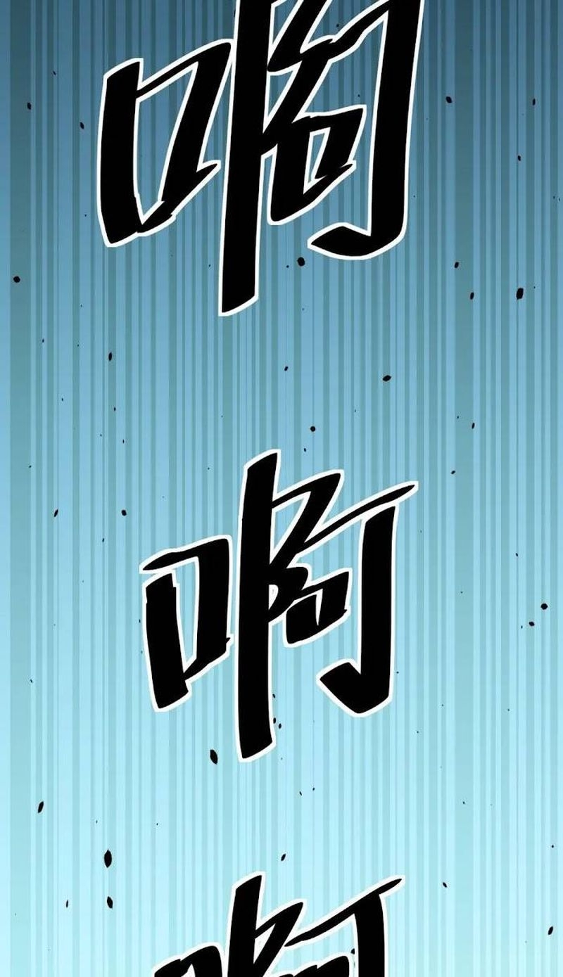 The Daily Life Of Immortal King 175 22