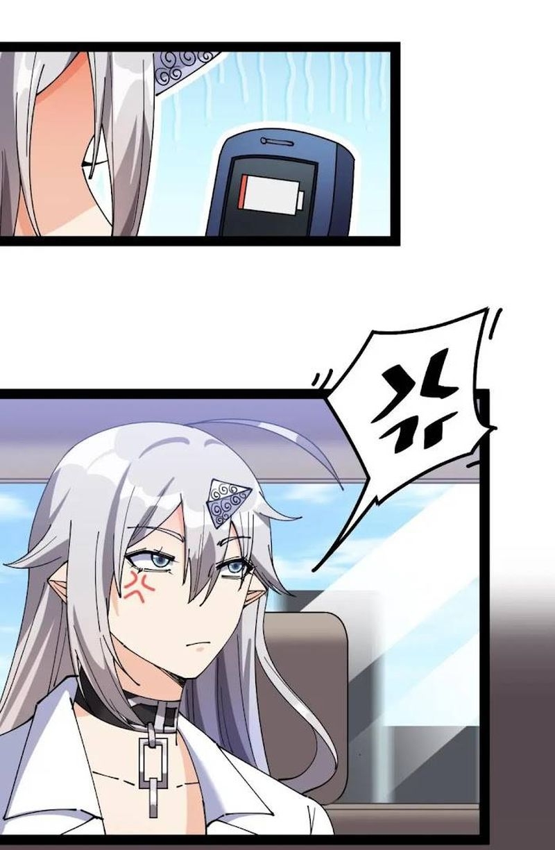 The Daily Life Of Immortal King 177 25