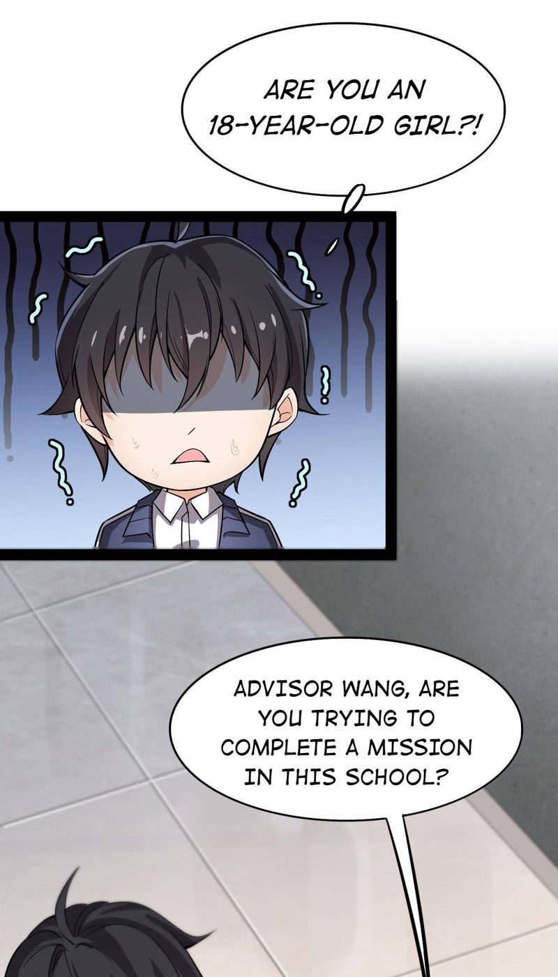 The Daily Life Of Immortal King 19 2