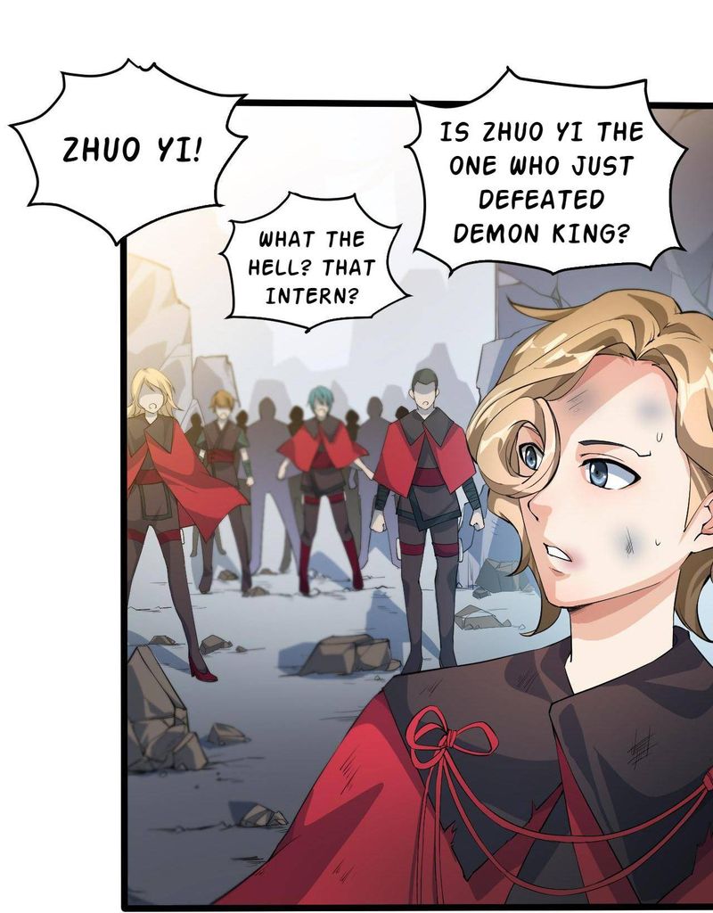The Daily Life Of Immortal King 2 20
