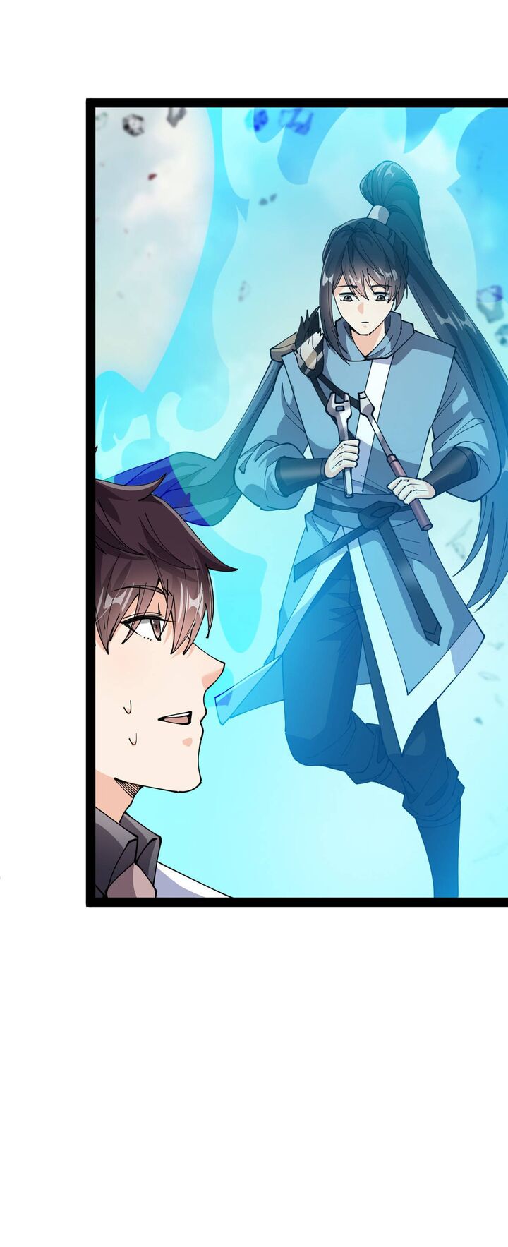 The Daily Life Of Immortal King 202 52