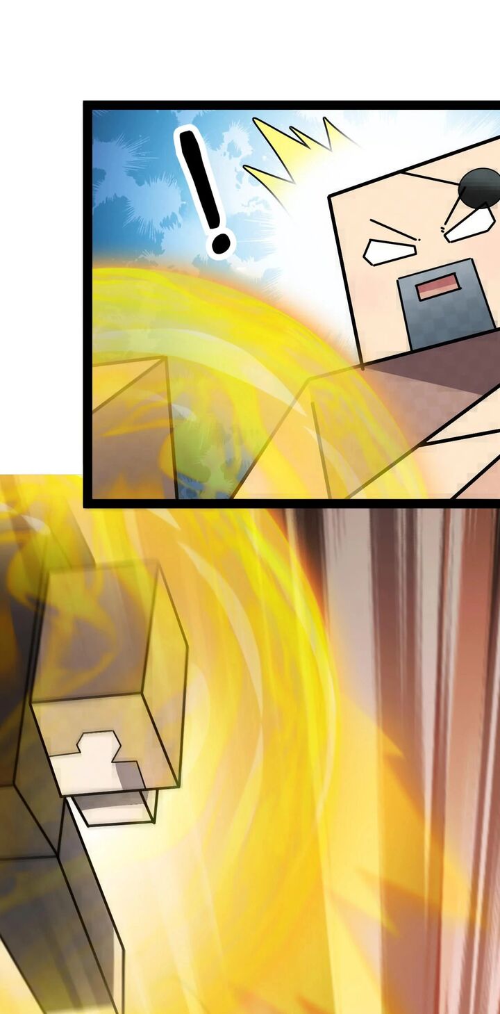 The Daily Life Of Immortal King 205 31