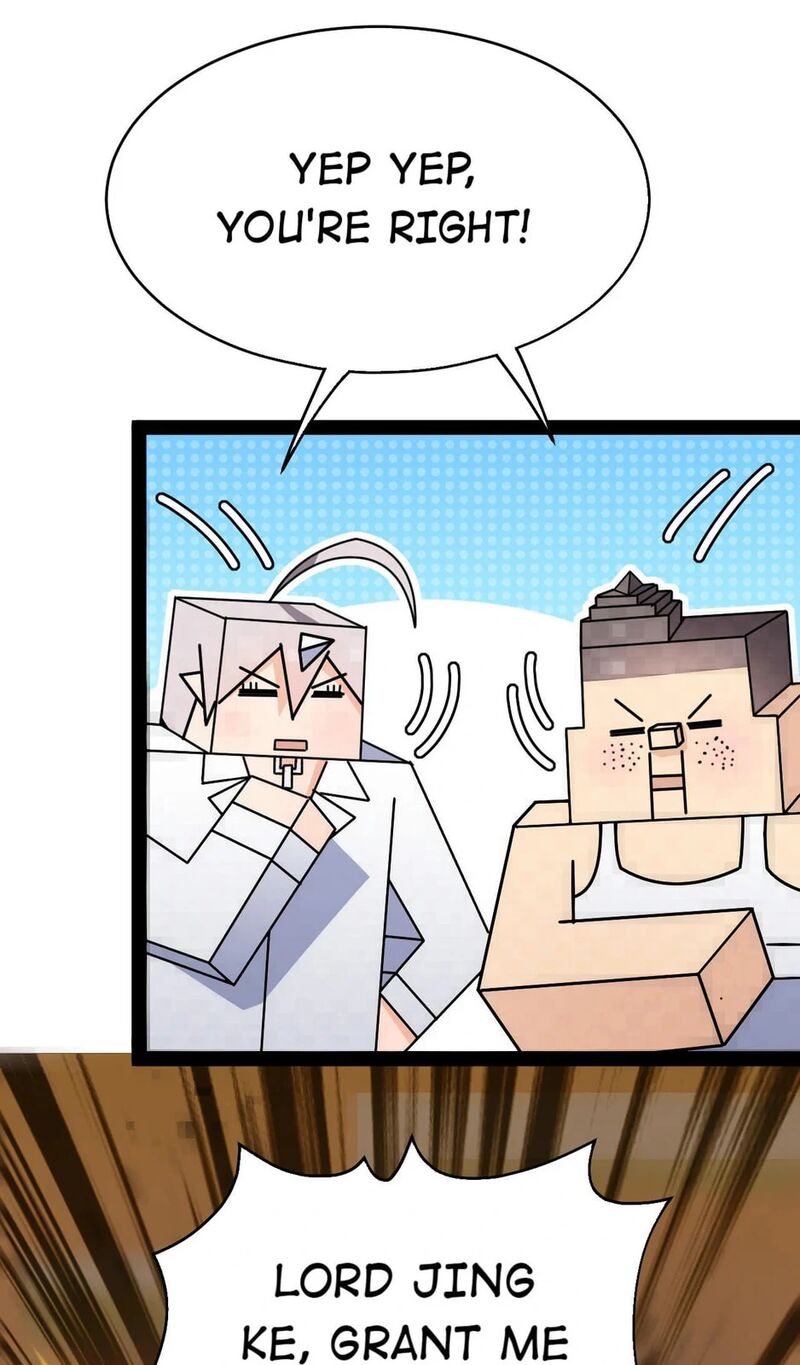 The Daily Life Of Immortal King 206 5