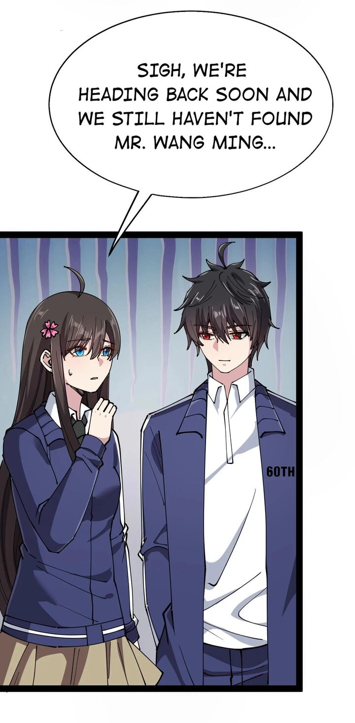 The Daily Life Of Immortal King 206 61