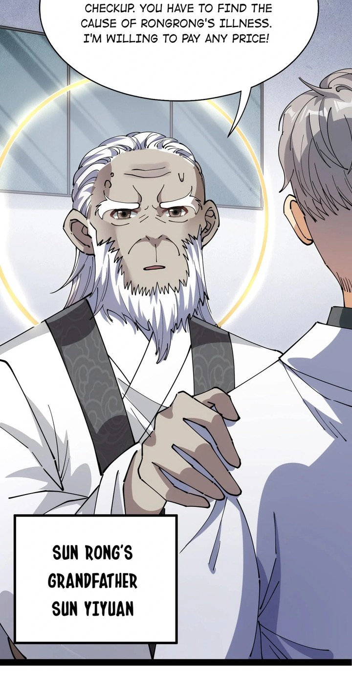 The Daily Life Of Immortal King 208 5