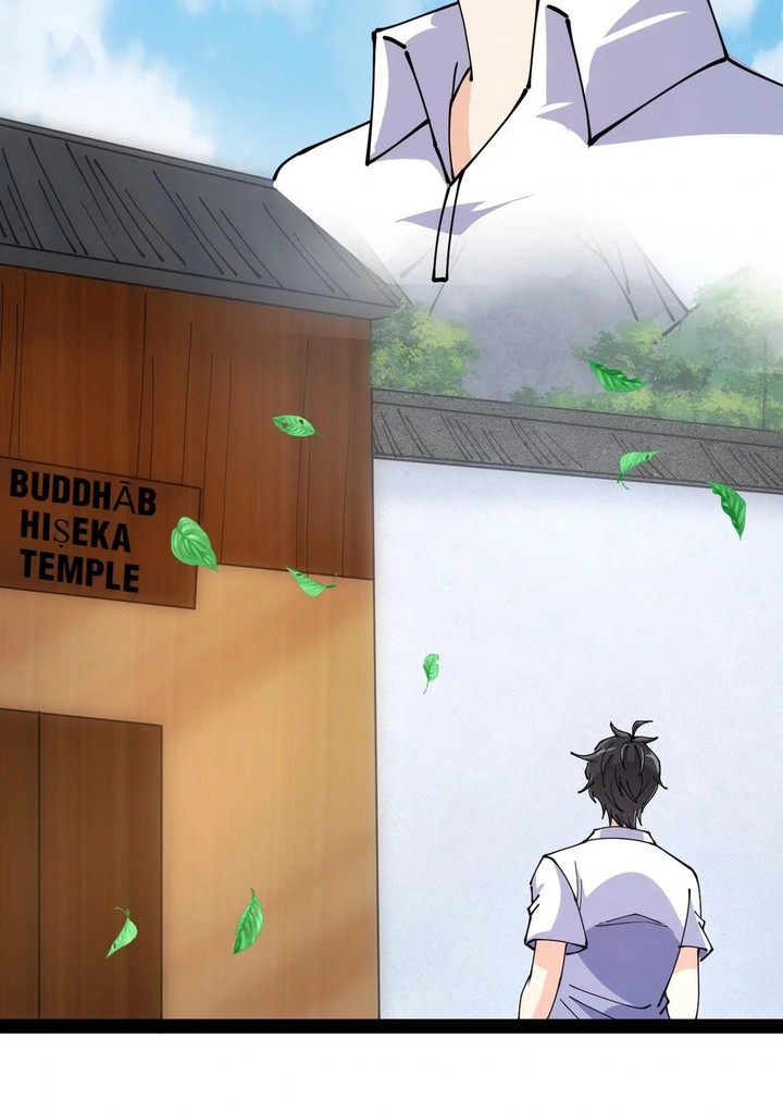 The Daily Life Of Immortal King 209 64