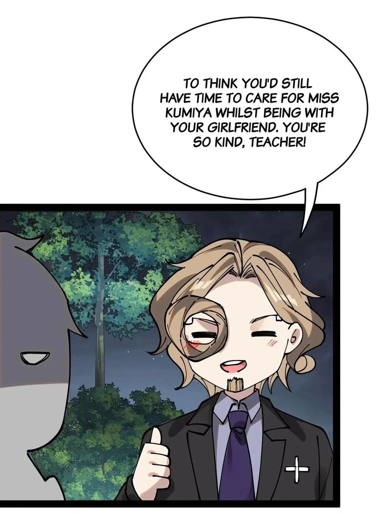 The Daily Life Of Immortal King 231 1