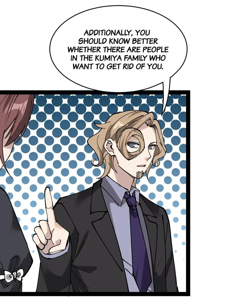 The Daily Life Of Immortal King 231 18