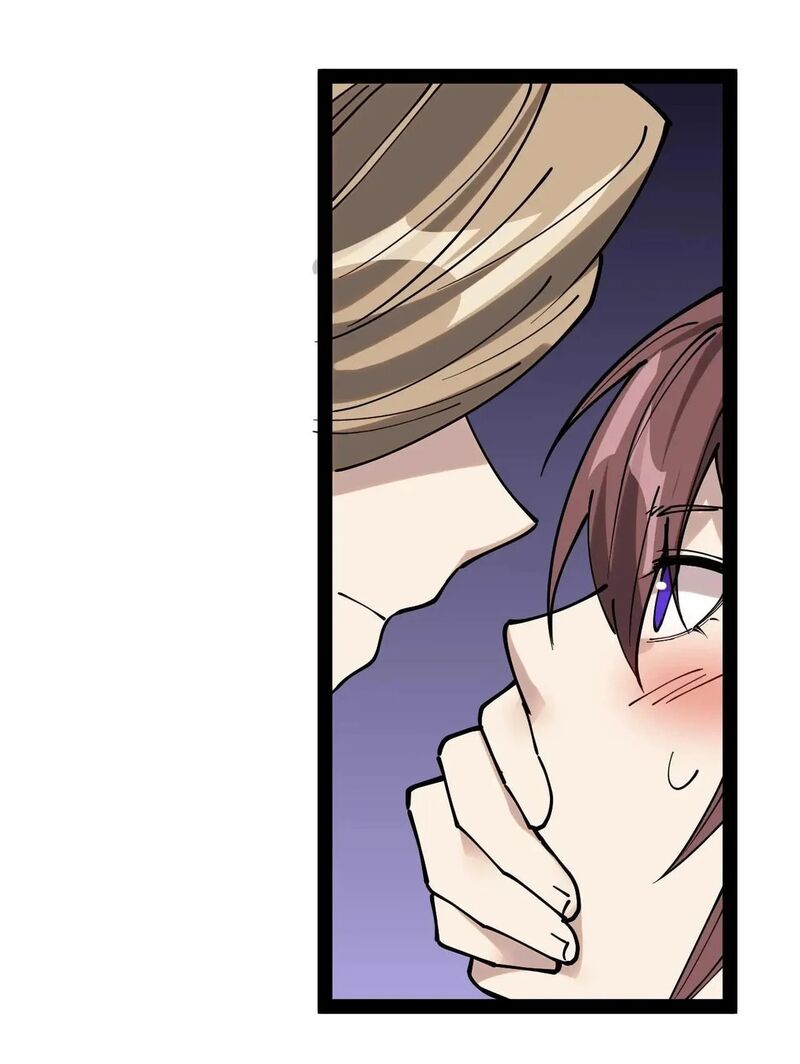 The Daily Life Of Immortal King 231 7