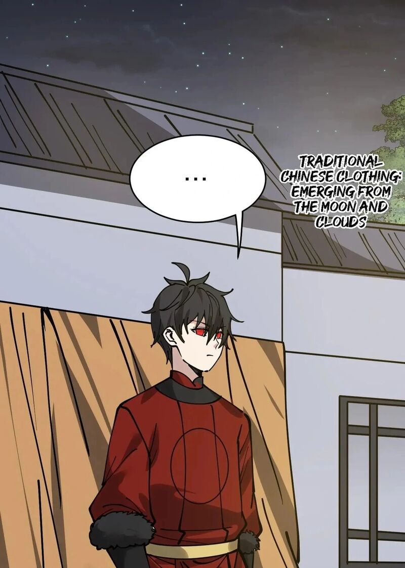 The Daily Life Of Immortal King 233 7