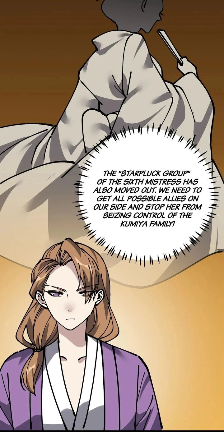 The Daily Life Of Immortal King 235 17