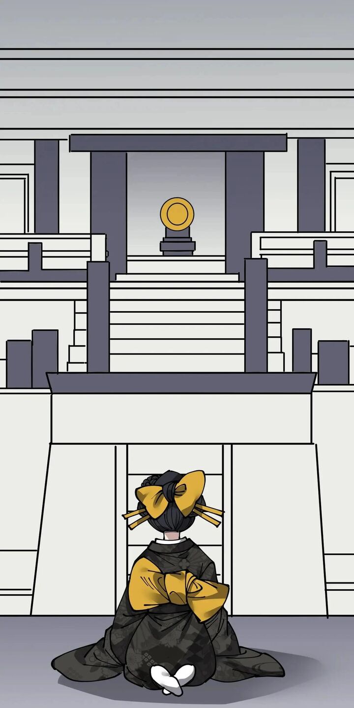 The Daily Life Of Immortal King 236 46