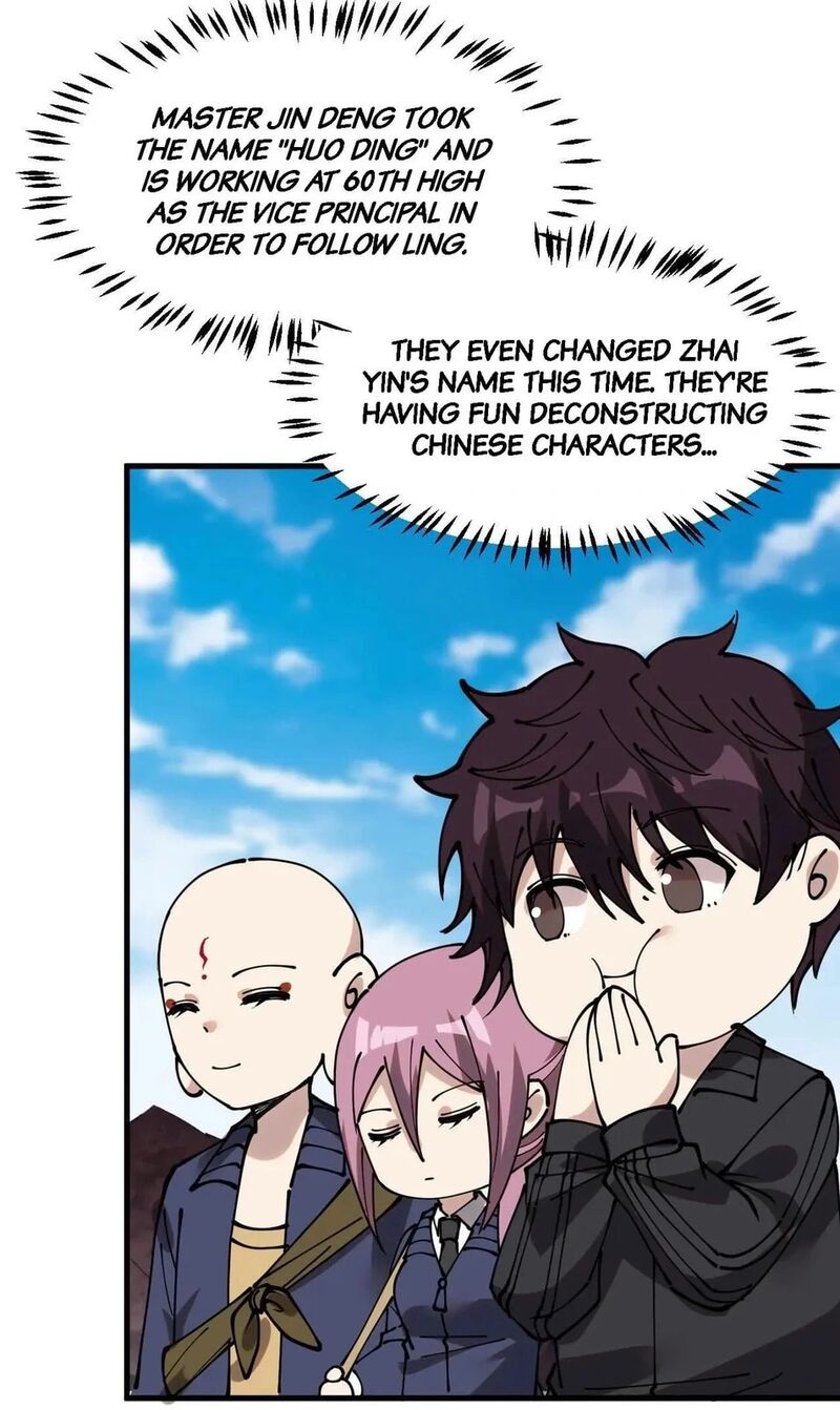 The Daily Life Of Immortal King 236 5