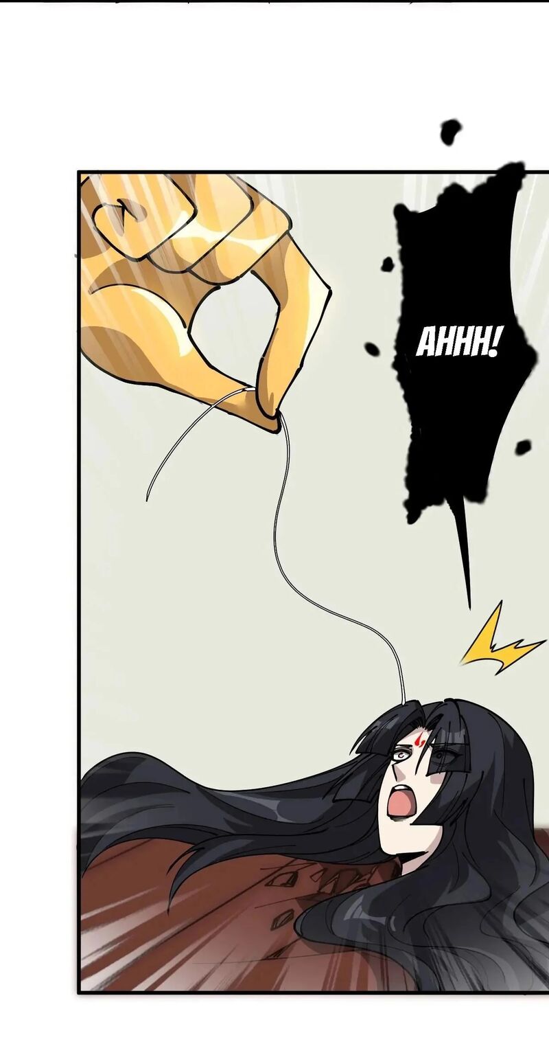 The Daily Life Of Immortal King 238 9