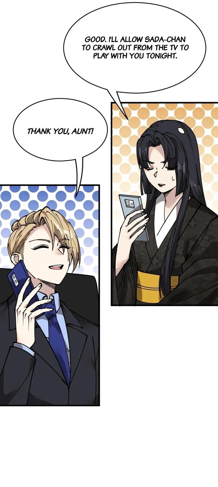 The Daily Life Of Immortal King 239 12