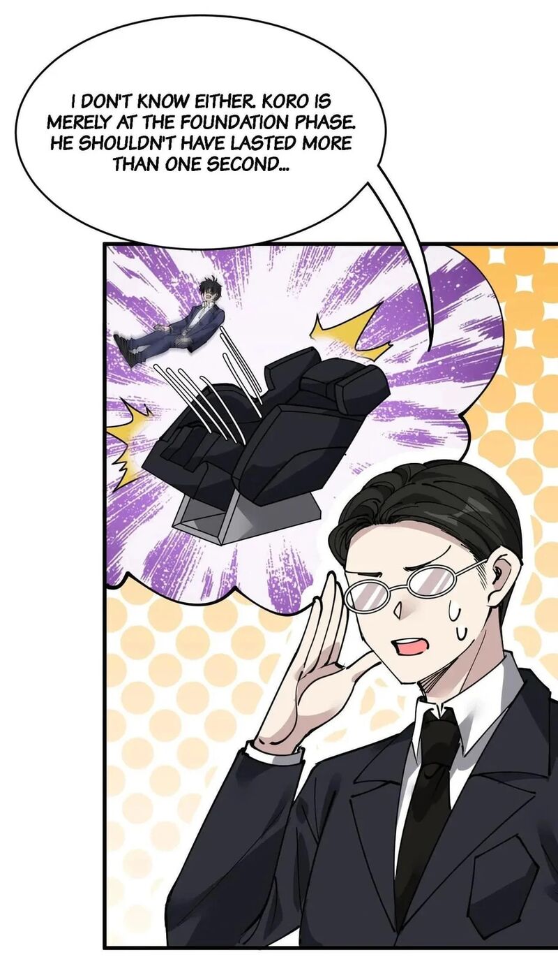 The Daily Life Of Immortal King 240 9